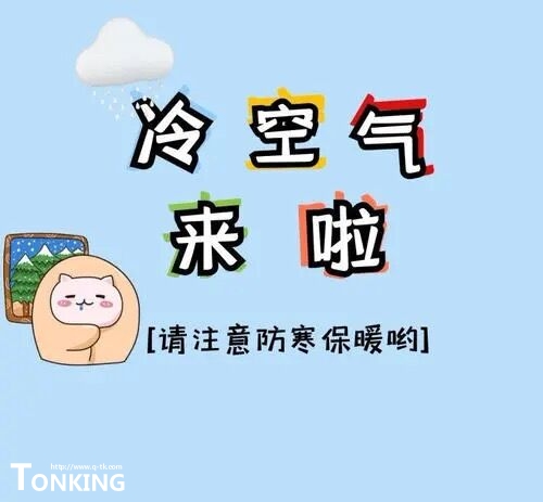 QQ圖片20211230105746.jpg QQ圖片20211230105746.jpg