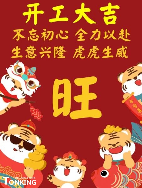 QQ圖片20220207110735.jpg QQ圖片20220207110735.jpg