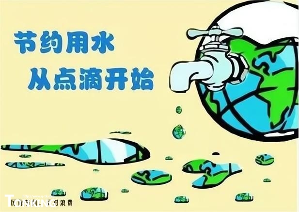 圖片4.jpg 圖片4.jpg