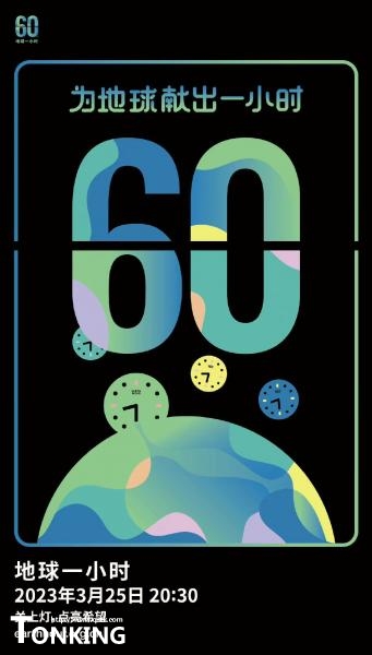 圖片1.png 圖片1.png