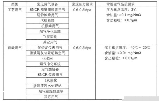 QQ圖片20210324103749.jpg QQ圖片20210324103749.jpg