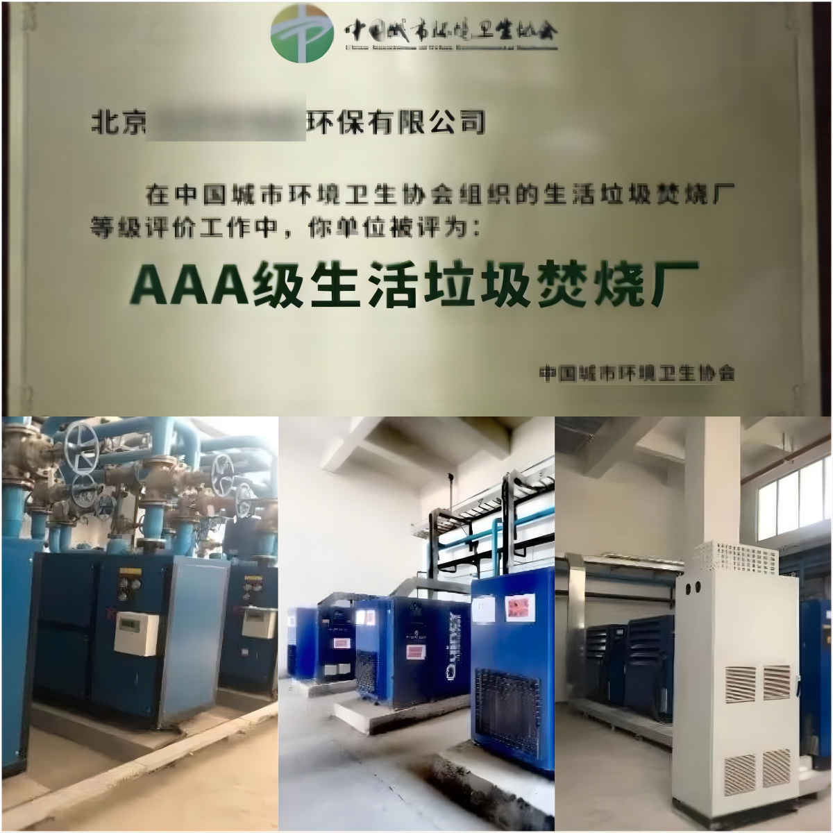 1_20230913130944_ybltj.png 1_20230913130944_ybltj.png